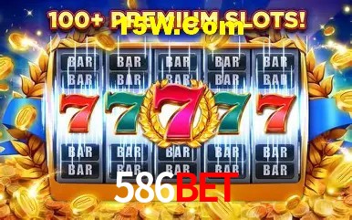 Segurança 2FA 586bet